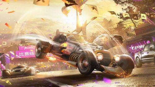 王牌竞速最新爆料内容,全新爆料揭秘，速度与激情再升级！  第1张