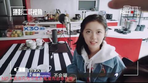 圈内爆料赵金麦是哪一期,揭秘其成为热门话题的神秘一期  第3张