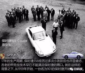 911今日爆料往期回顾是真的吗,往期回顾真相大起底  第3张