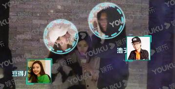 池子最新爆料新闻,揭秘明星真实生活 第2张 池子最新爆料新闻,揭秘明星真实生活 第2张